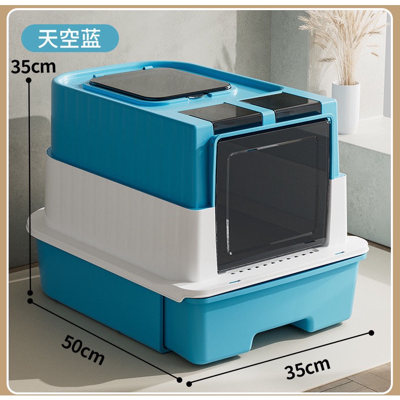 ❤️超大全封式防臭防外濺抽屜貓砂盆❤️-細節圖7