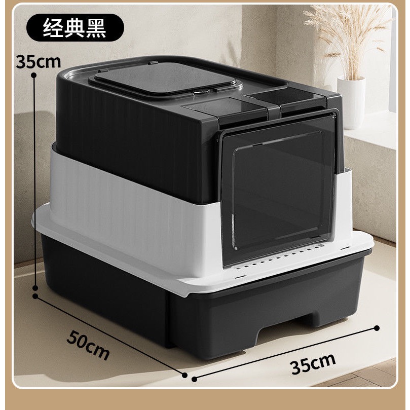 ❤️超大全封式防臭防外濺抽屜貓砂盆❤️-細節圖9