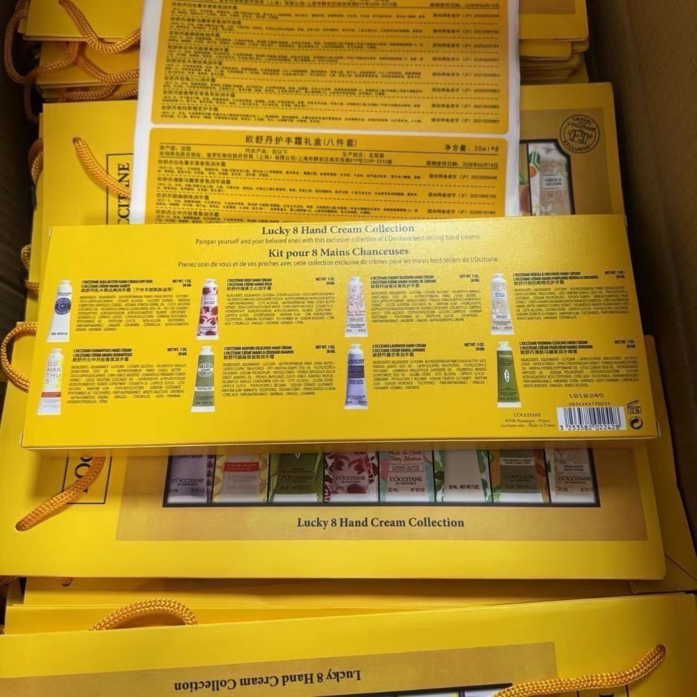 最新版歐舒丹護手霜八件套 黃色8件套-細節圖2