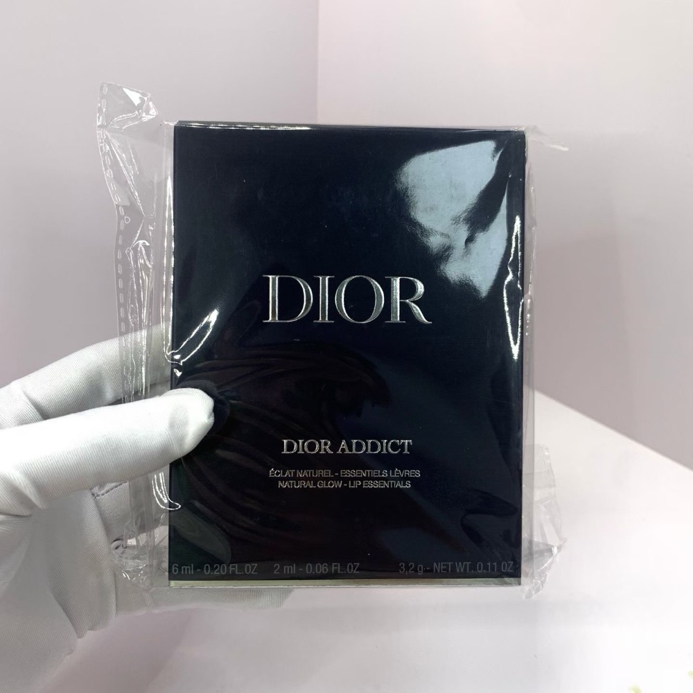 迪奧唇部護理三件套-細節圖2