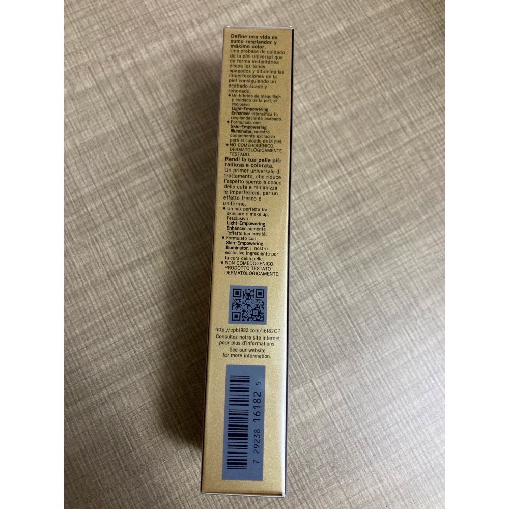 客戶好評 cpb長管隔離37ml-細節圖3