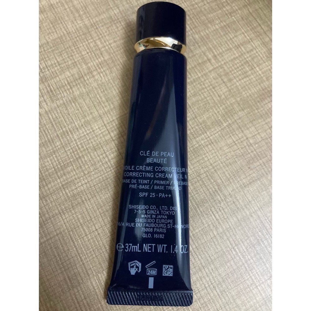 客戶好評 cpb長管隔離37ml-細節圖5