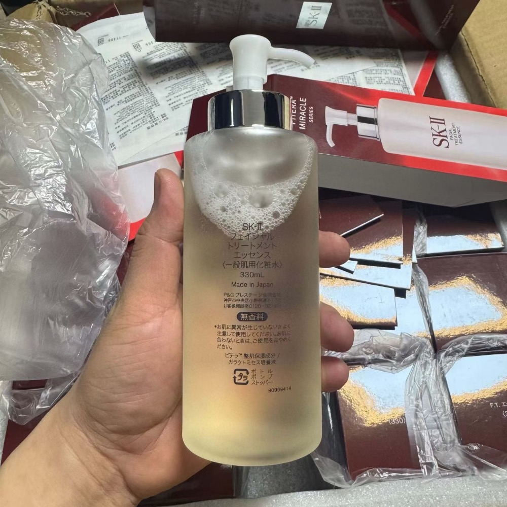 SK2神仙水330ML-細節圖4
