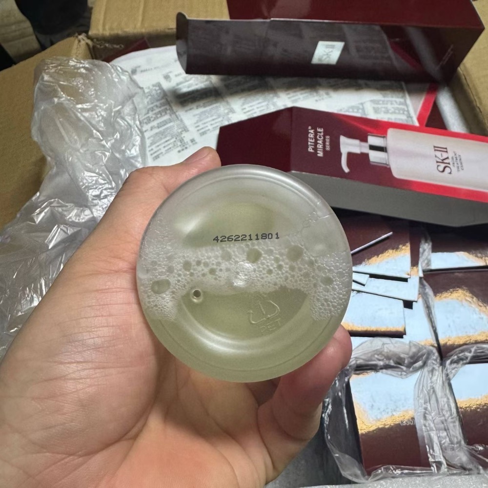 SK2神仙水330ML-細節圖5