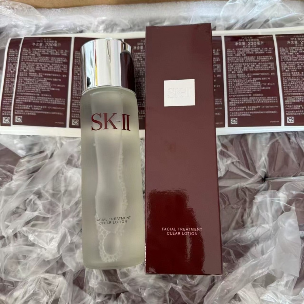 SK2青春露230ml-細節圖2