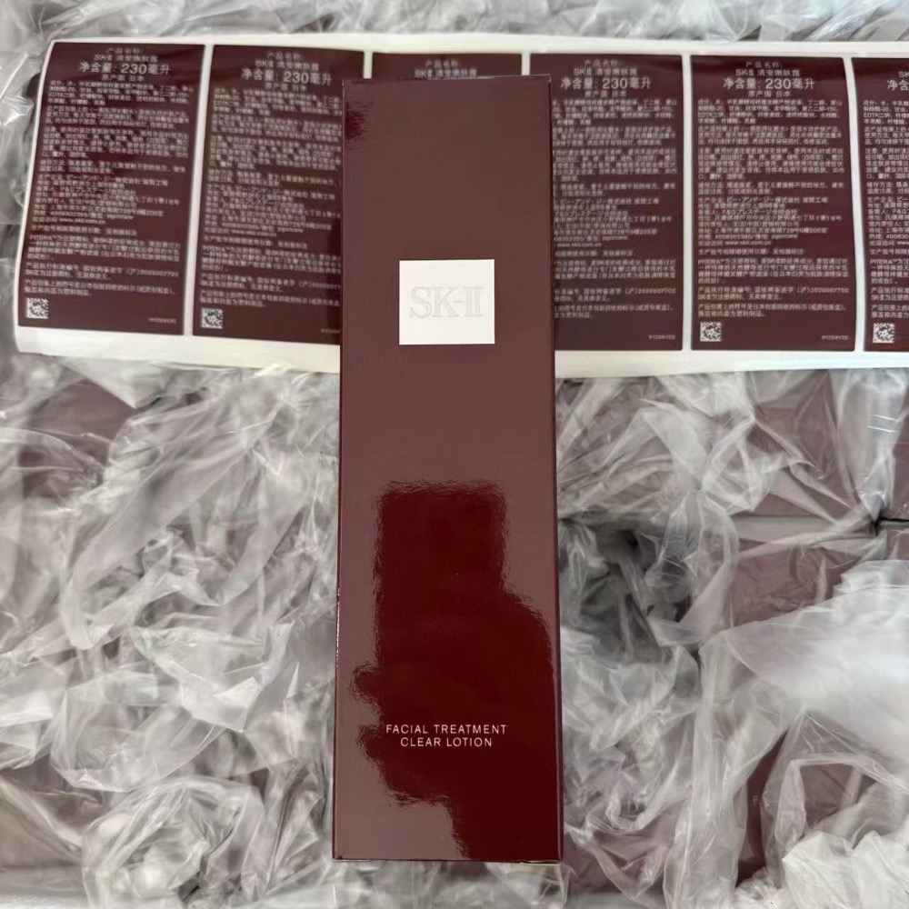 SK2青春露230ml-細節圖4