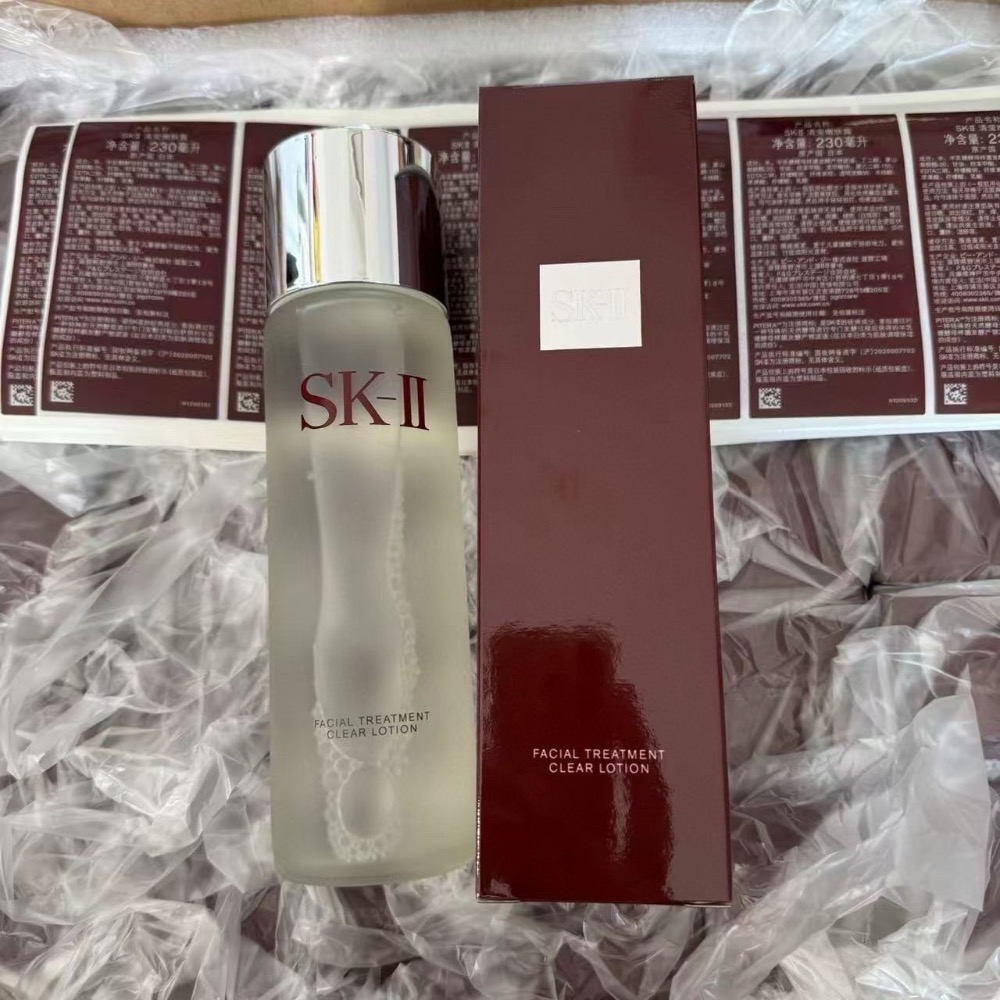 💥SK2青春露230ml-細節圖2