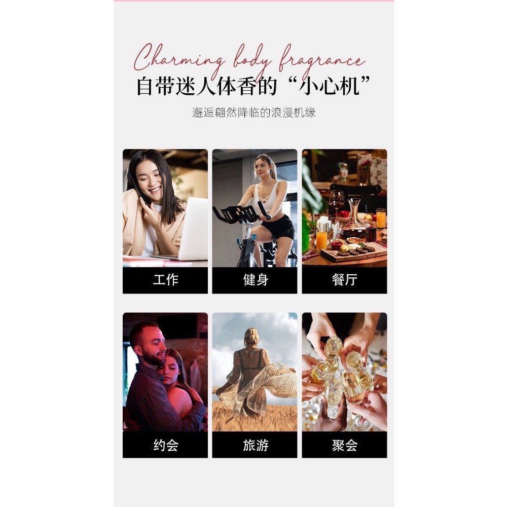 現貨～香水小樣抖音同款持久香水10ml*2-細節圖10
