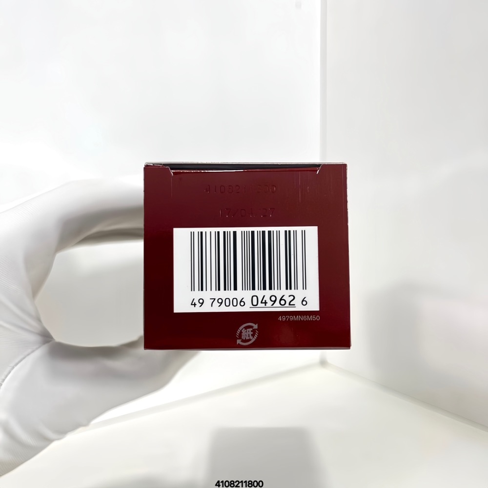 新日期SK洗面奶120g/明通版🔜單支價❗️-細節圖7