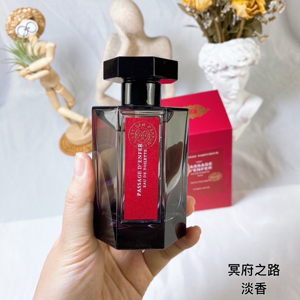 L＇Artisan阿蒂仙 冥府之路紅標淡香EDT 100ml-細節圖2