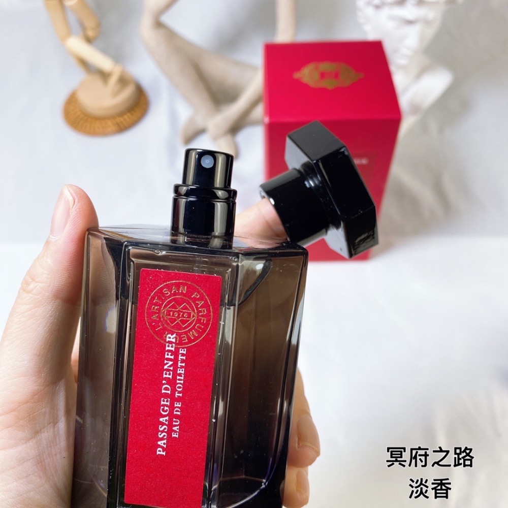 L＇Artisan阿蒂仙 冥府之路紅標淡香EDT 100ml-細節圖5