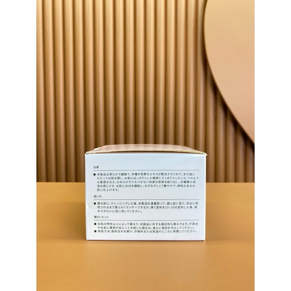 日本🇯🇵uhu櫻花🌸復活草面膜-細節圖2