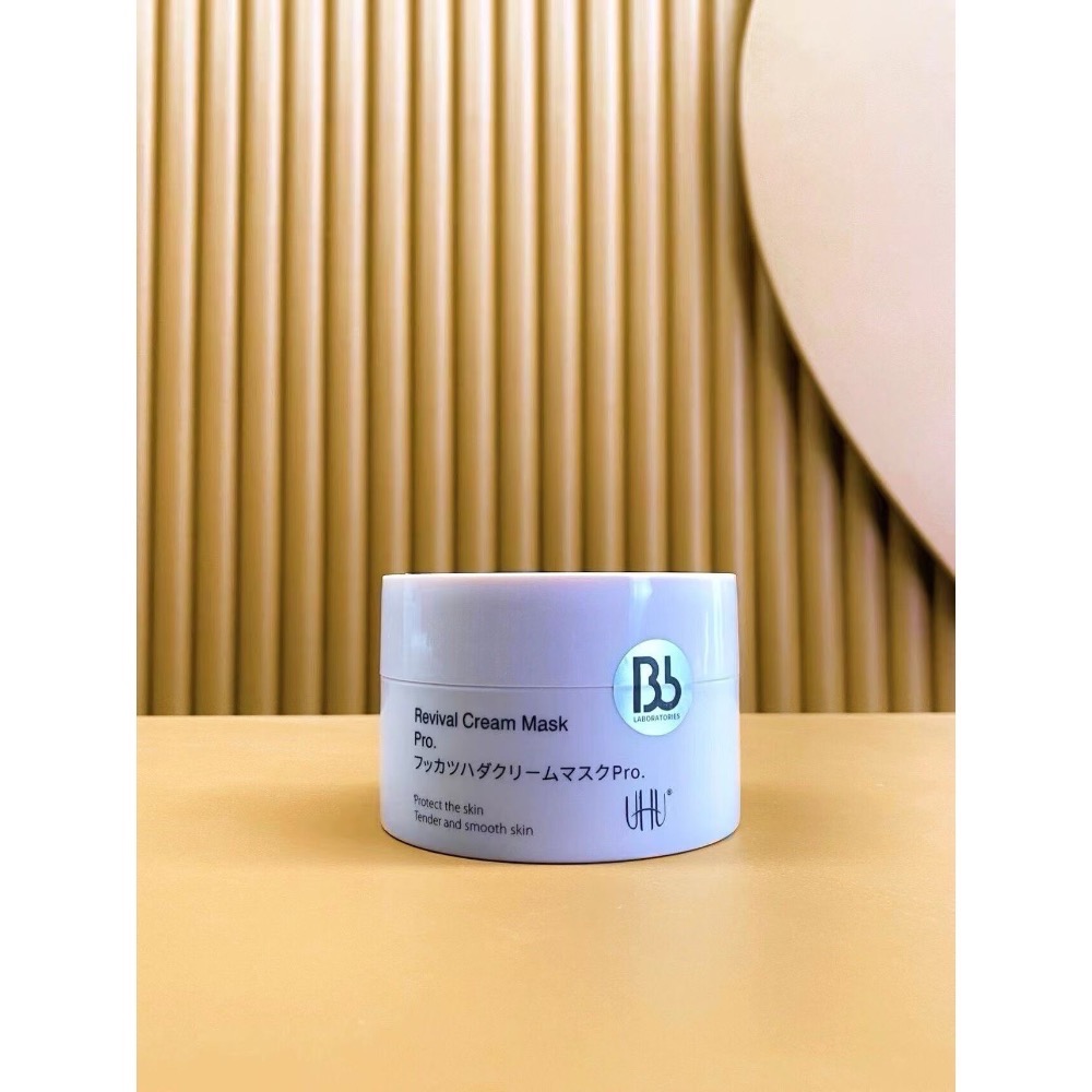 日本🇯🇵uhu櫻花🌸復活草面膜-細節圖4