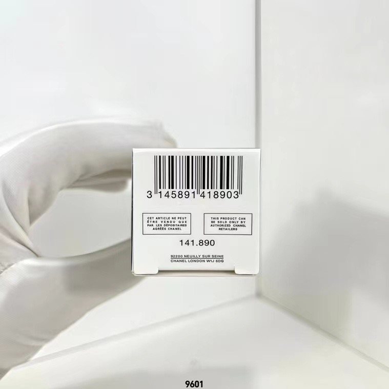 香奈兒美白uv防曬隔離霜30ml-細節圖6