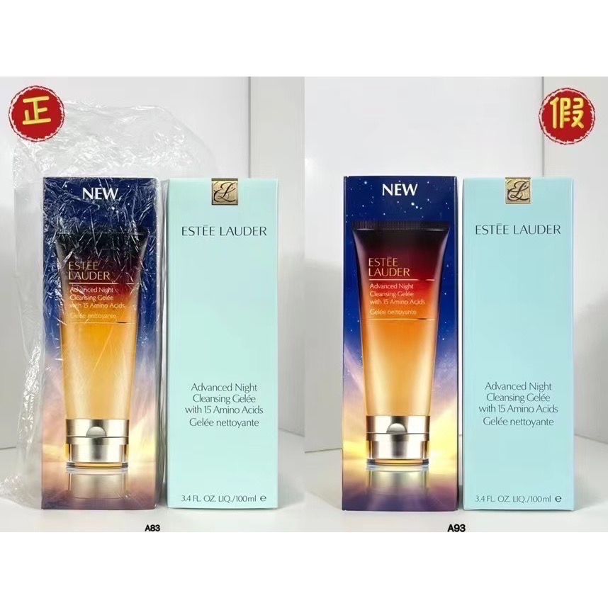雅詩蘭黛小棕瓶洗面奶100ml-細節圖5