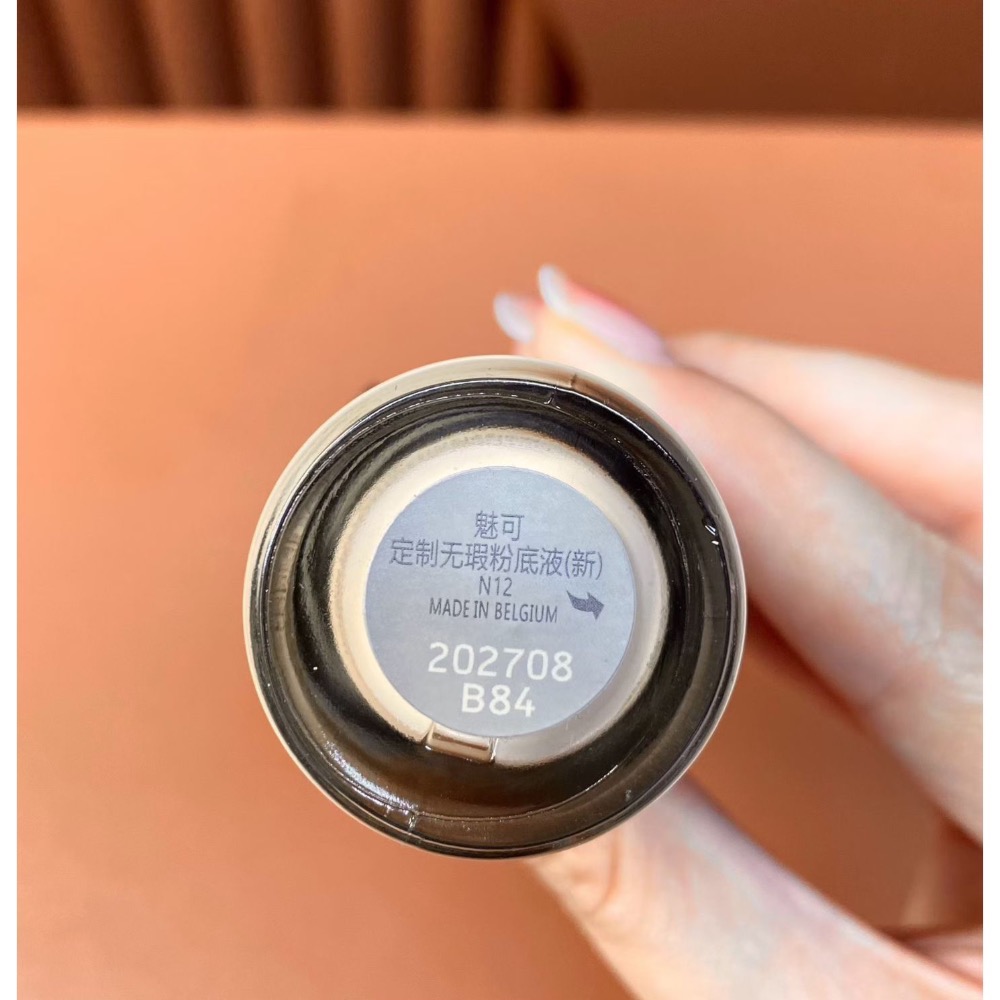 新款Mac訂製無暇粉底液二代2.0-細節圖7