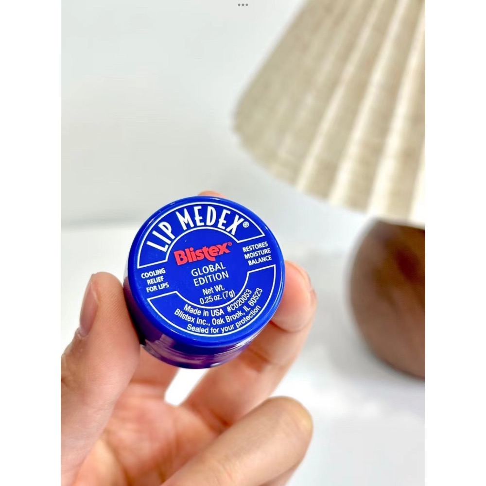 Blistex 小藍罐潤唇膏2入-細節圖2