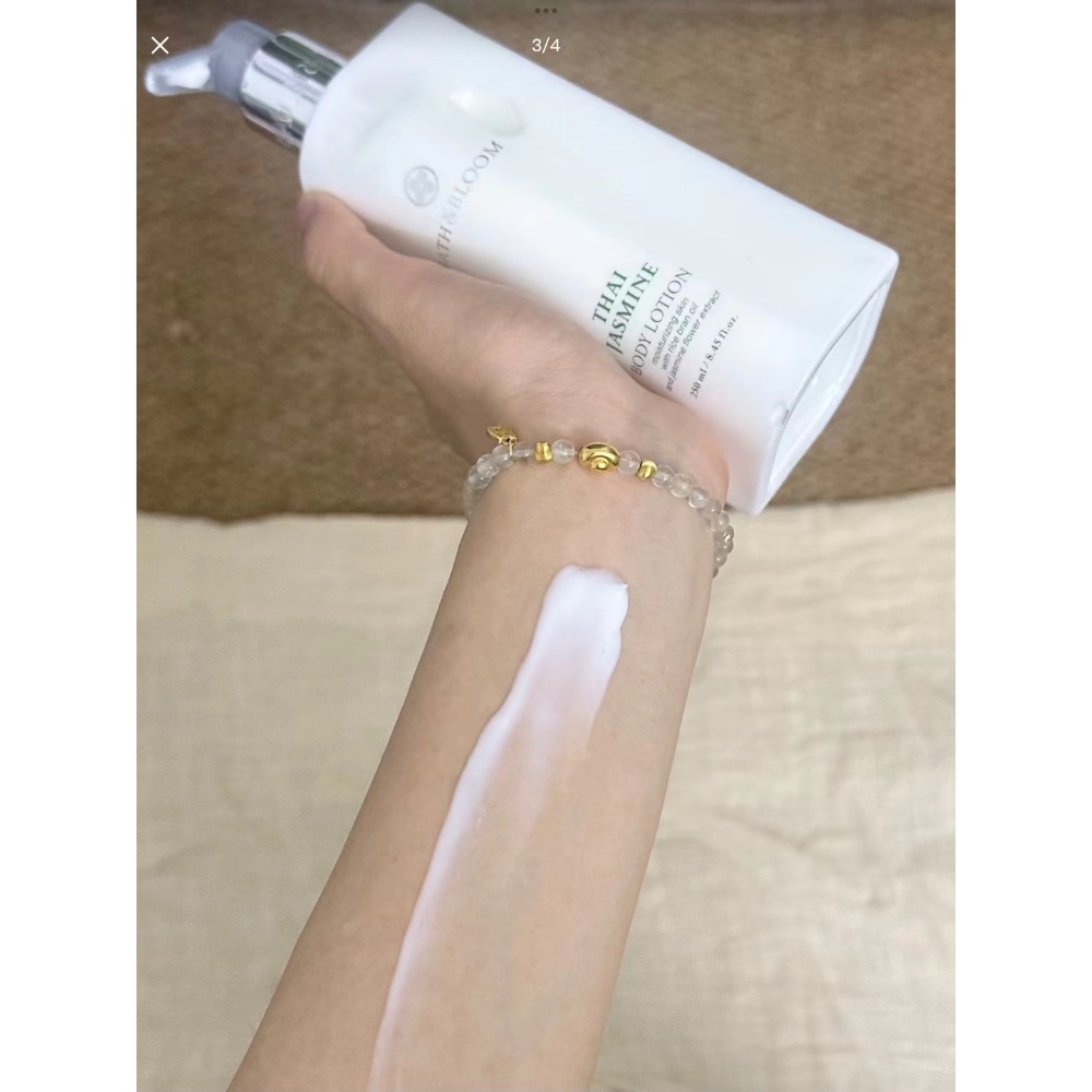 bath&bloom身體乳-細節圖2