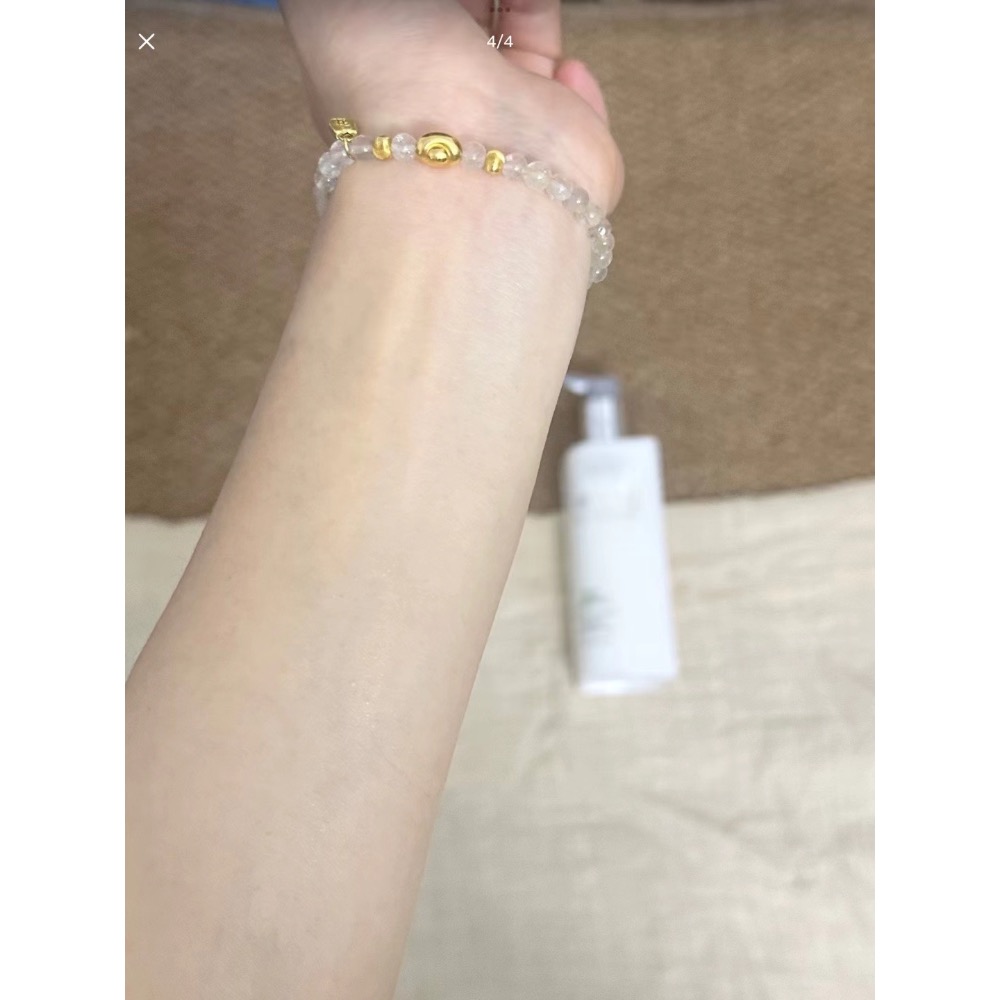 bath&bloom身體乳-細節圖3