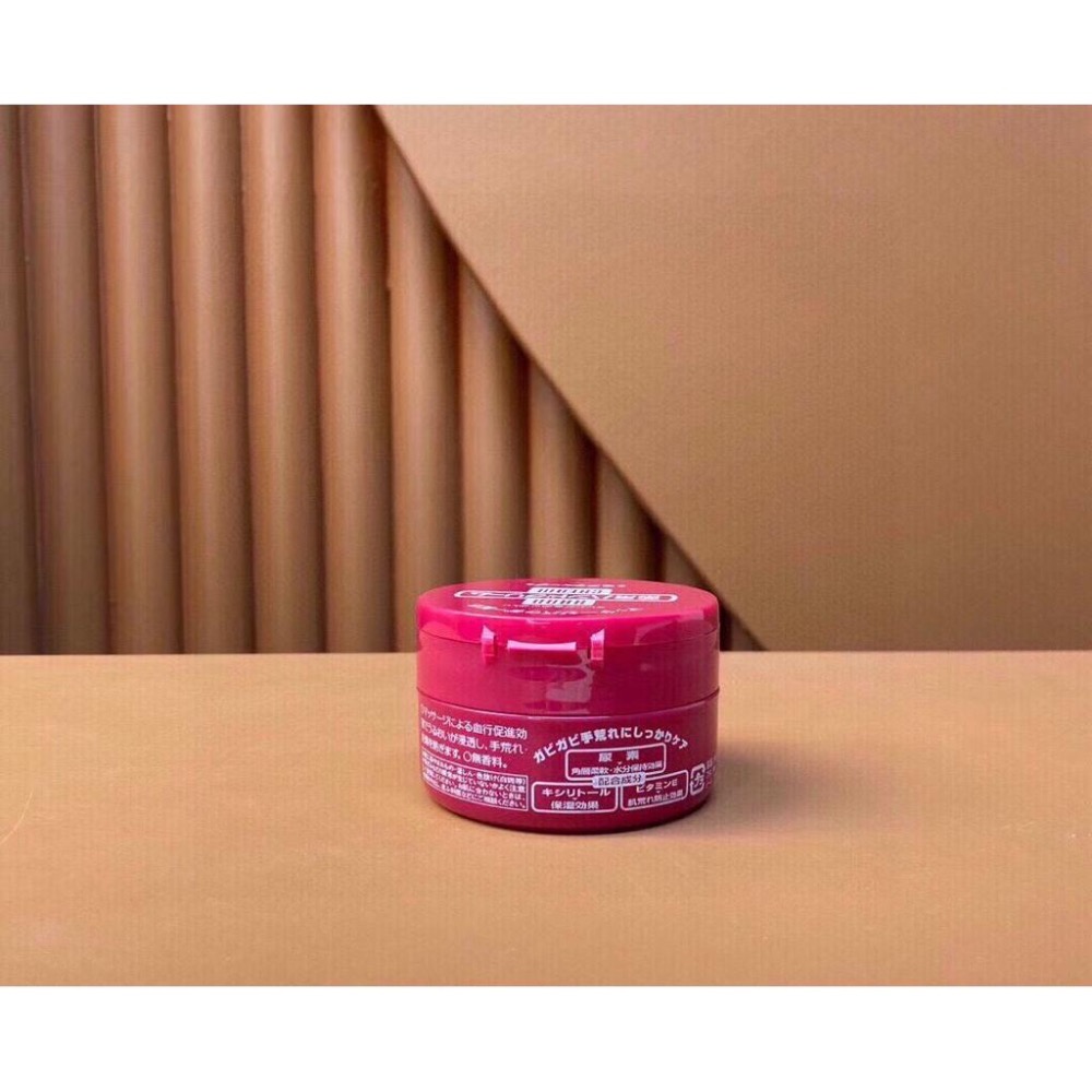 資生堂尿素護手霜100g*2-細節圖2