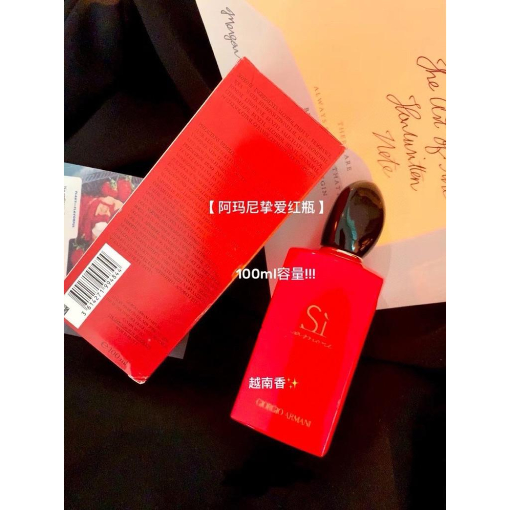 大牌香水合集福利場全場任選一瓶-細節圖2