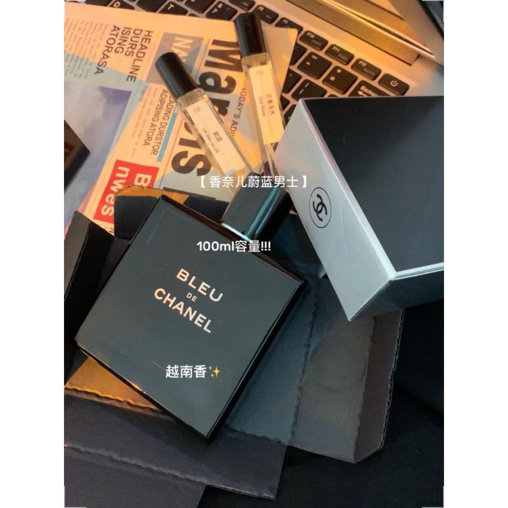 大牌香水合集福利場全場任選一瓶-細節圖3