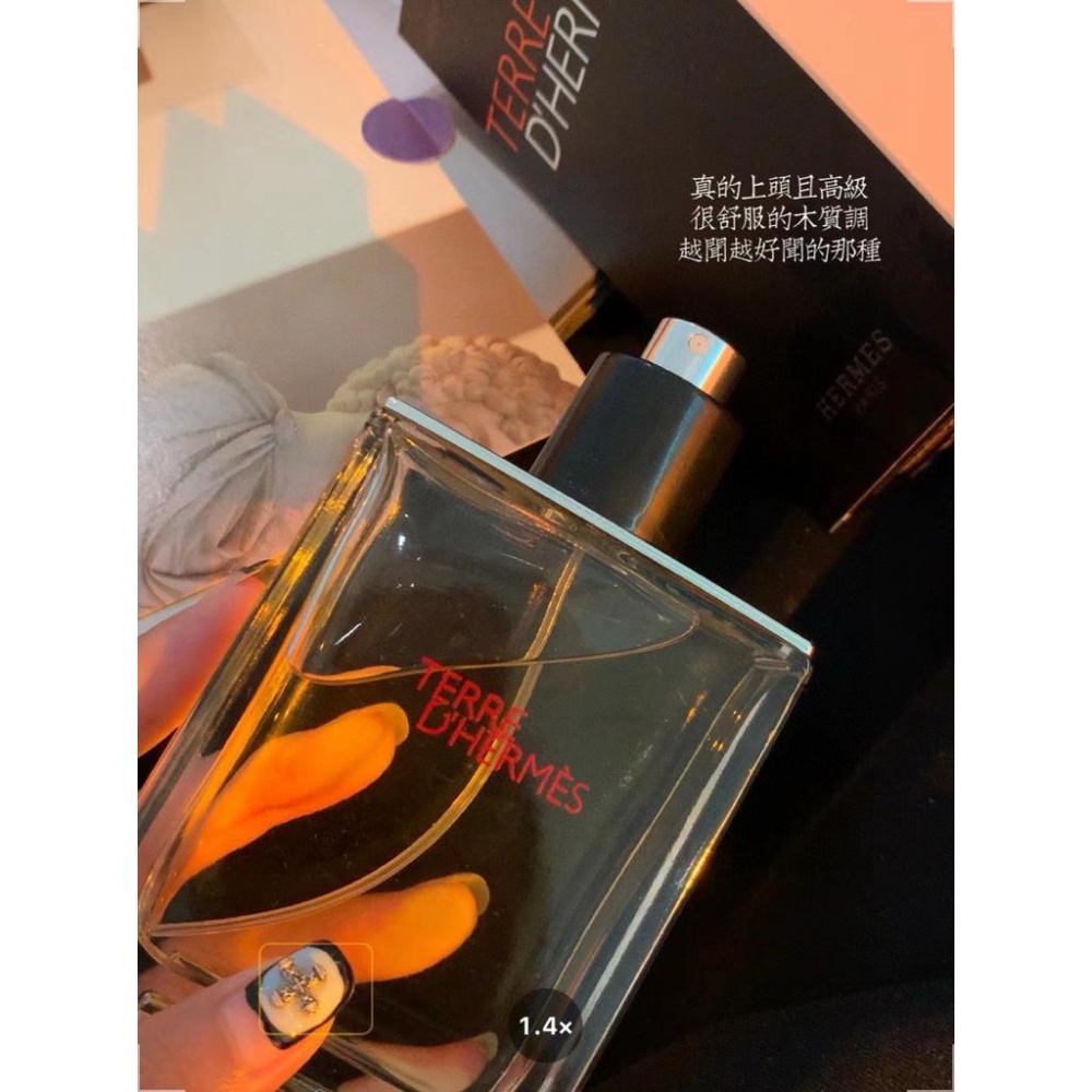 大牌香水合集福利場全場任選一瓶-細節圖4