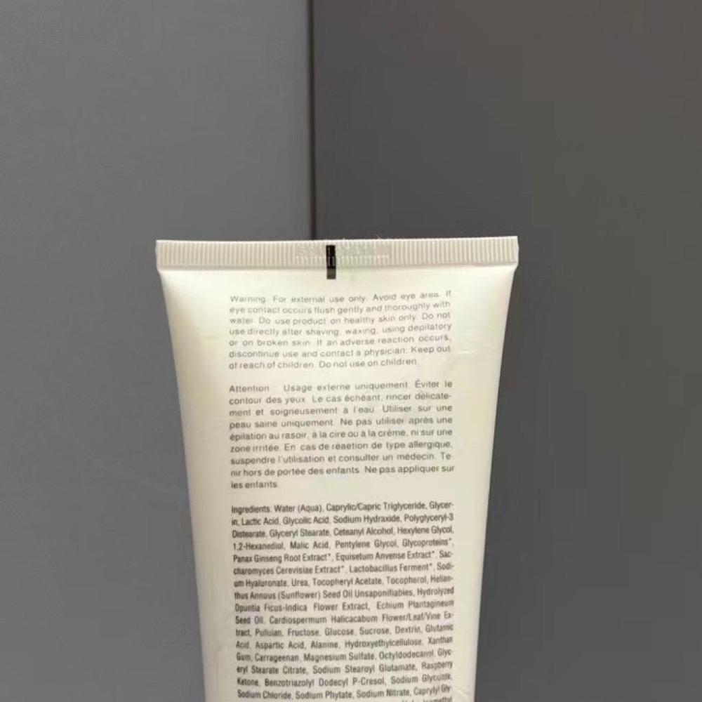 萊伯妮三分鐘面膜院線裝250毫升-細節圖4