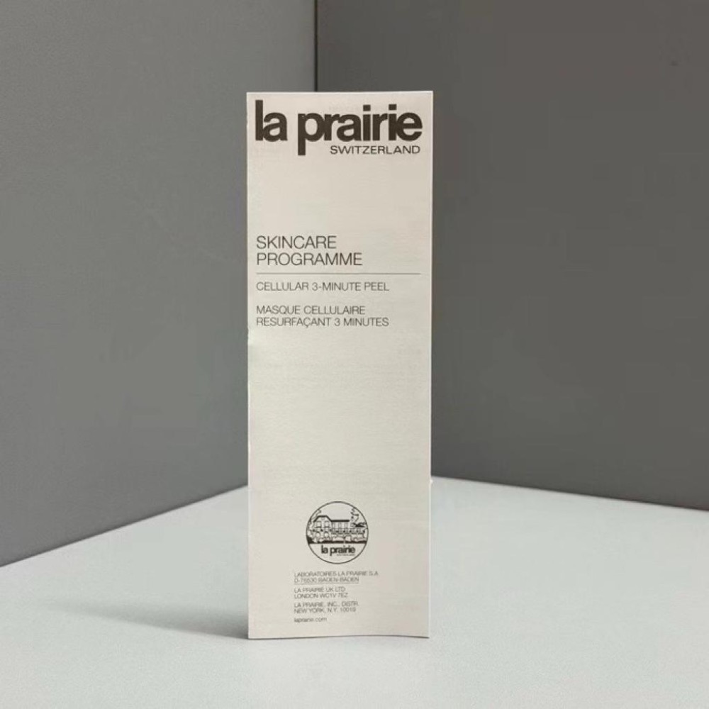 萊伯妮三分鐘面膜院線裝250毫升-細節圖5