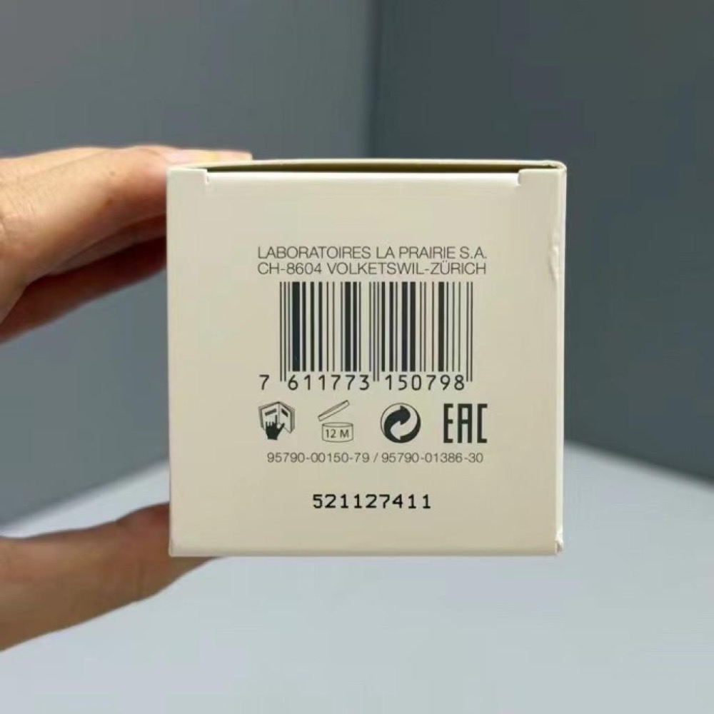 萊伯妮三分鐘面膜院線裝250毫升-細節圖6