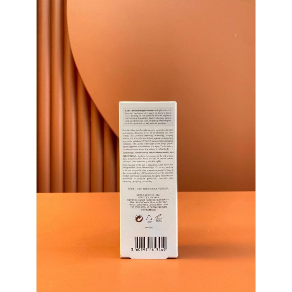 科顏氏防曬霜60ml-細節圖2