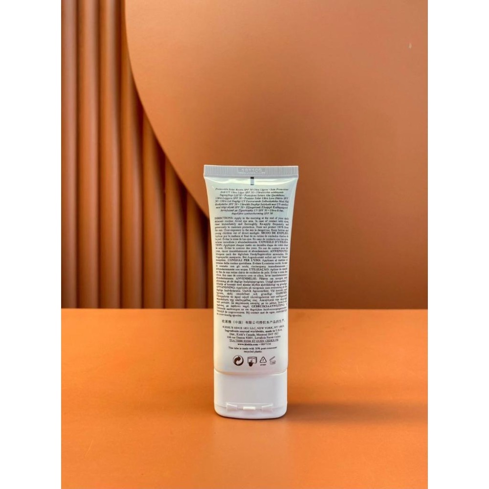 科顏氏防曬霜60ml-細節圖6