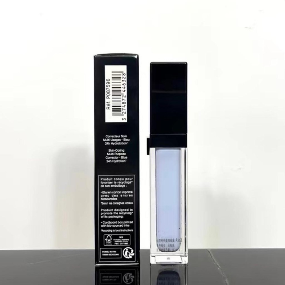 💥紀梵希修顏蜜小樣11ml*2-細節圖3