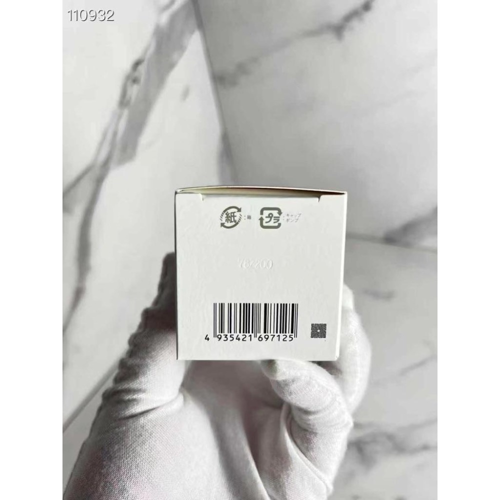 明通免稅新版小胖子粉底-細節圖4