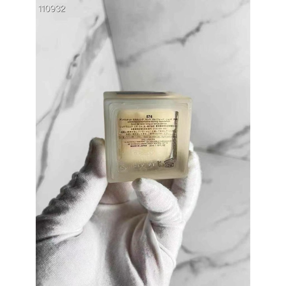 明通免稅新版小胖子粉底-細節圖6