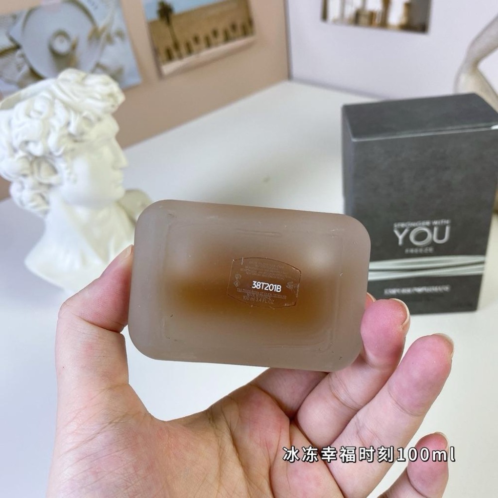 阿瑪尼你讓我堅強冰凍幸福時刻100ml-細節圖3