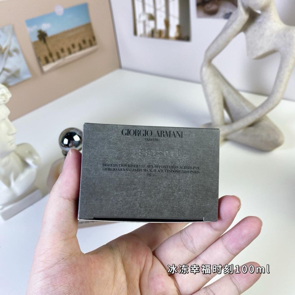 阿瑪尼你讓我堅強冰凍幸福時刻100ml-細節圖6