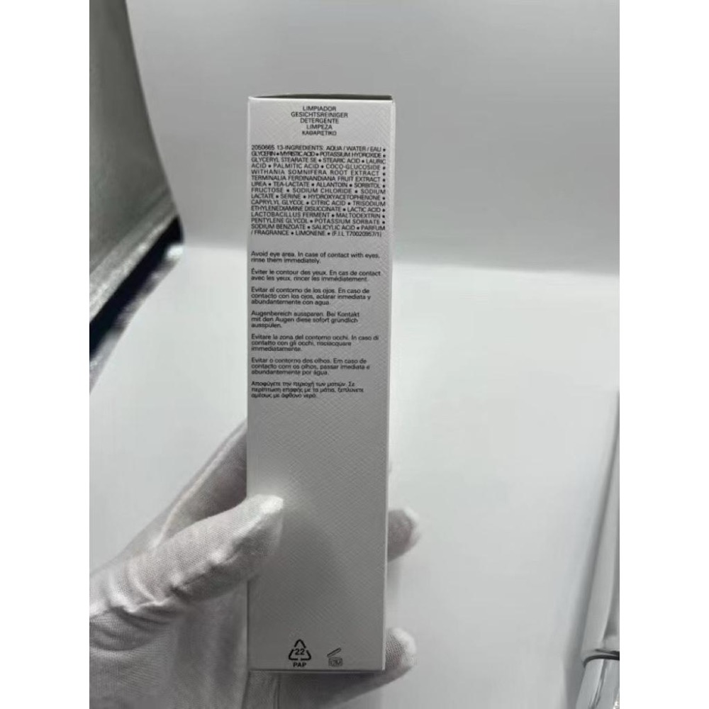 普拉達主動洗面奶125ml-細節圖2