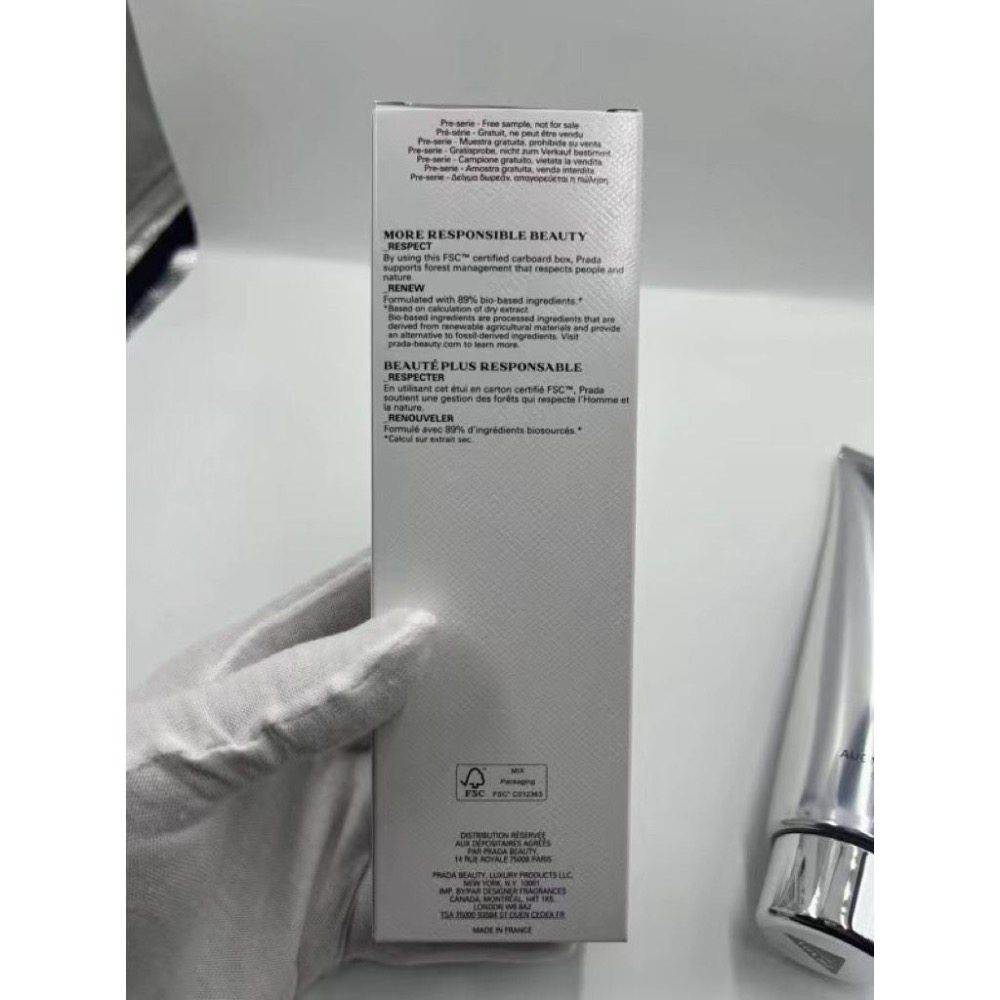 普拉達主動洗面奶125ml-細節圖3