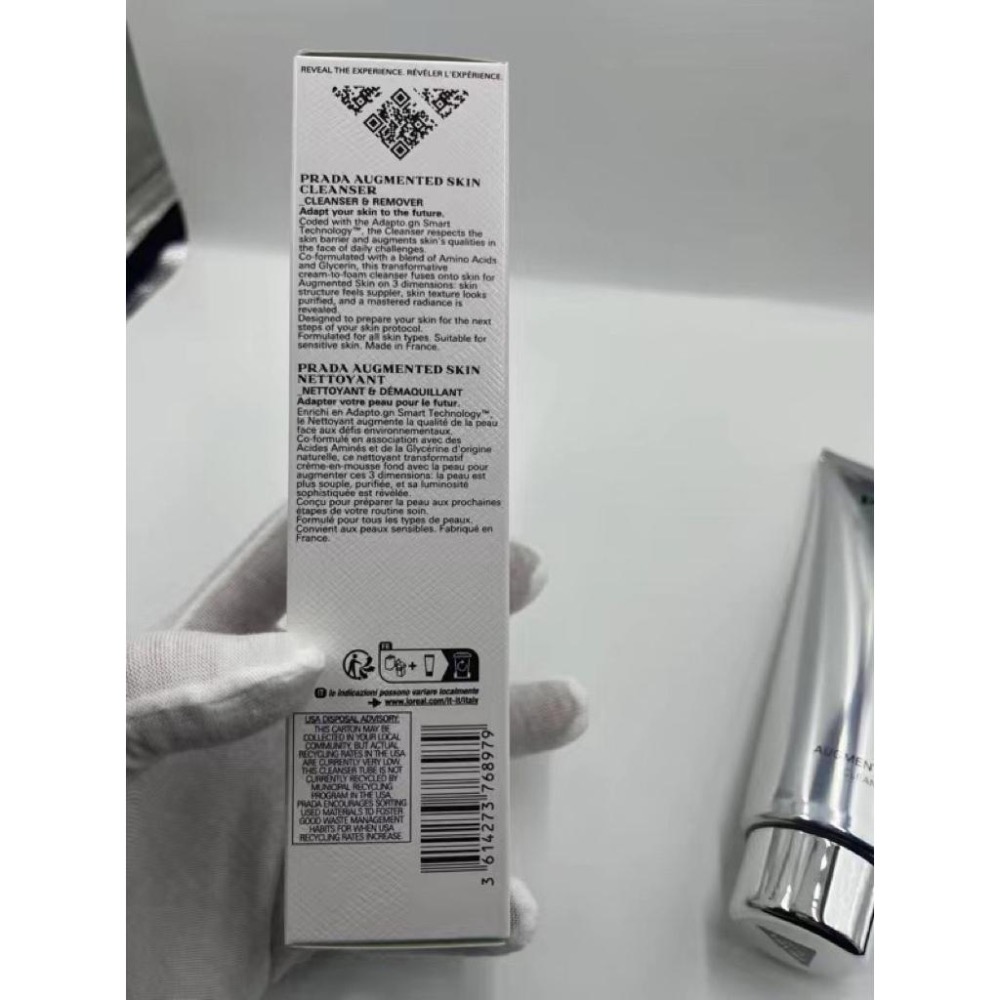 普拉達主動洗面奶125ml-細節圖4