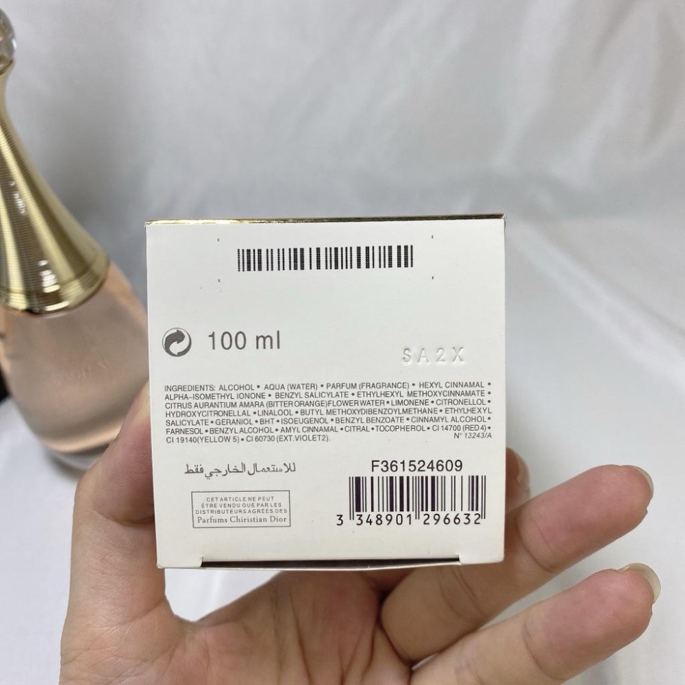 迪奧經典版淡香真我女士香水110ml-細節圖5