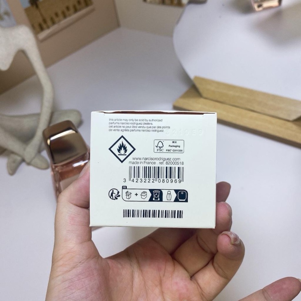 納西素2023新品我的一切/予我所有 女士香水 EDP100ml-細節圖6