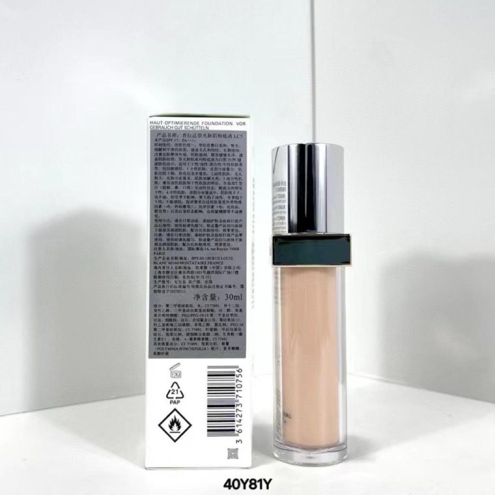 普拉達光子粉底液30毫升-細節圖3