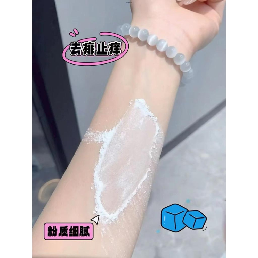 聖樂蛇粉嬰兒版*2瓶-細節圖2