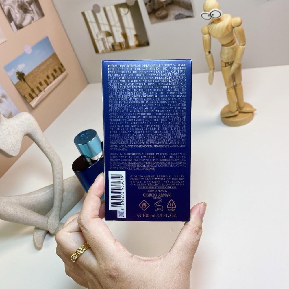 阿瑪尼寄情男士邃藍版100ml-細節圖7