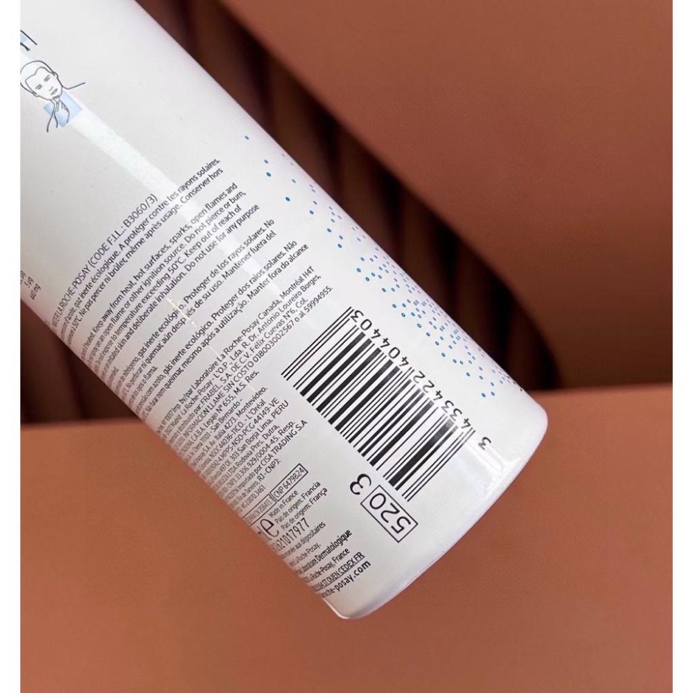 理膚寶水噴霧300ml-細節圖3