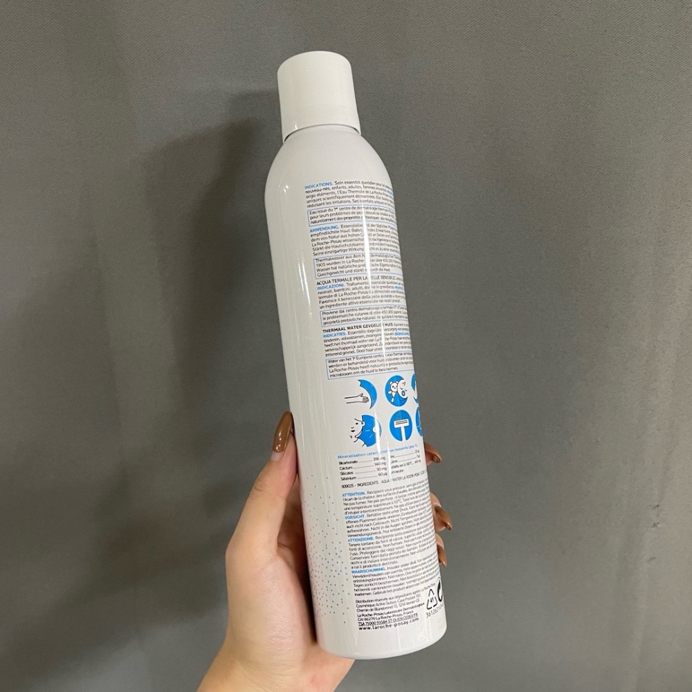 理膚寶水噴霧300ml-細節圖2