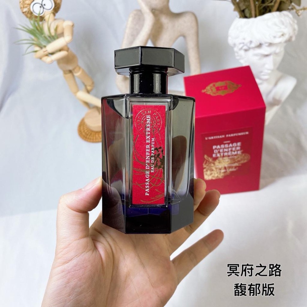 阿蒂仙之香L＇Artisan 冥府之路馥郁版香水100ML-細節圖2