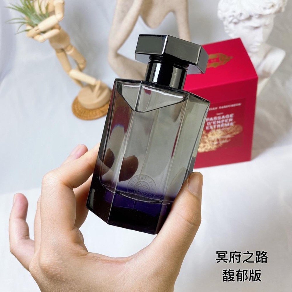 阿蒂仙之香L＇Artisan 冥府之路馥郁版香水100ML-細節圖4