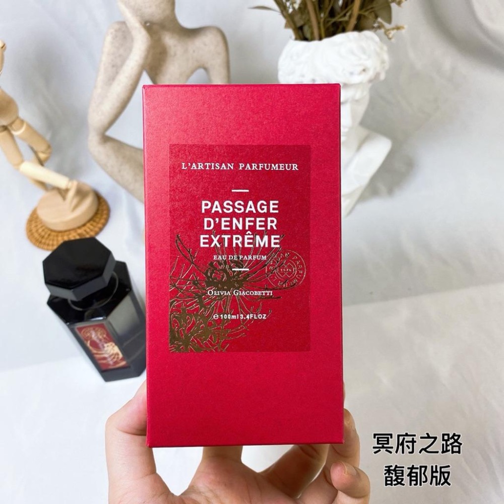 阿蒂仙之香L＇Artisan 冥府之路馥郁版香水100ML-細節圖6